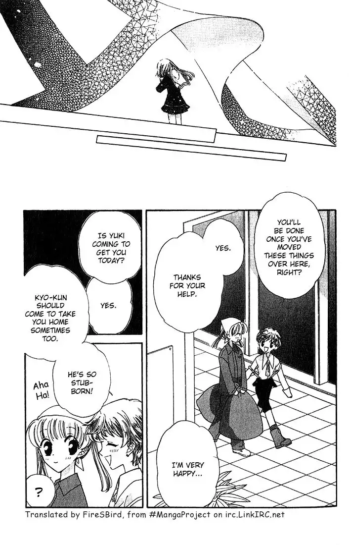 Fruits Basket Chapter 23 13